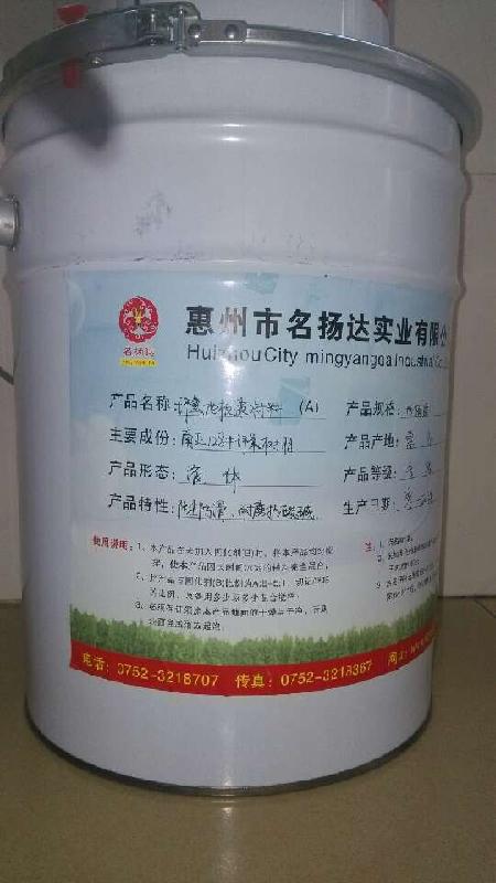 供應(yīng)地板漆材料哪里買(mǎi)