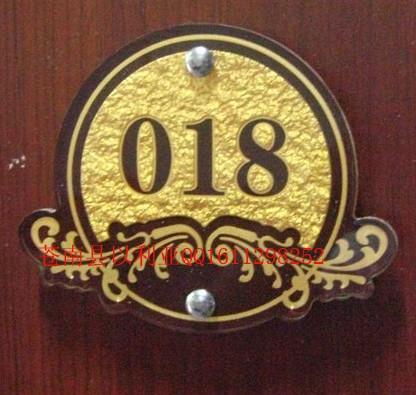 供應(yīng)蒼南縣浮雕標(biāo)牌制作廠家-蒼南縣浮雕標(biāo)牌制作廠家，南縣以利亞工藝廠