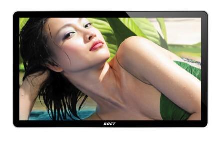 供應(yīng)22寸網(wǎng)絡(luò)版*專業(yè)網(wǎng)絡(luò)*供貨商網(wǎng)絡(luò)*工廠