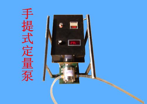 供應(yīng)定量泵