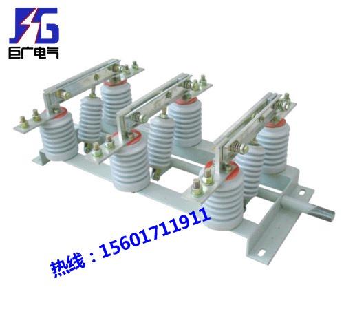 供应GN2-10户内高压隔离开关