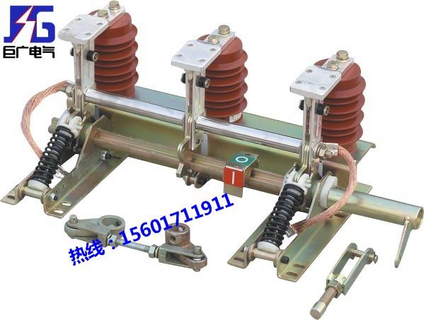 供应高压接地开关JN15-12 户内接地开关JN15-12/31.5