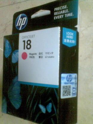 惠普18墨盒回收圖片
