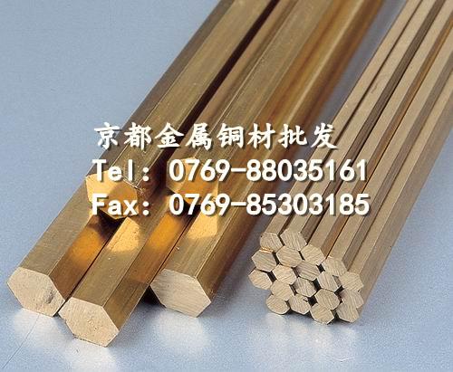 供應(yīng)車床沖壓黃銅板材，C26200黃銅薄板，進(jìn)口黃銅板材