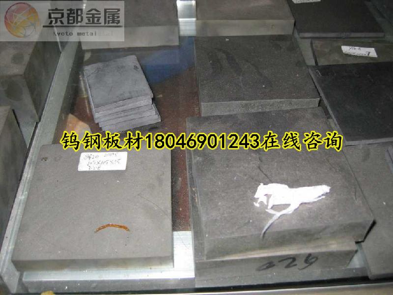 供應(yīng)鈹銅圓棒C17200 高強(qiáng)度鈹銅棒價(jià)格
