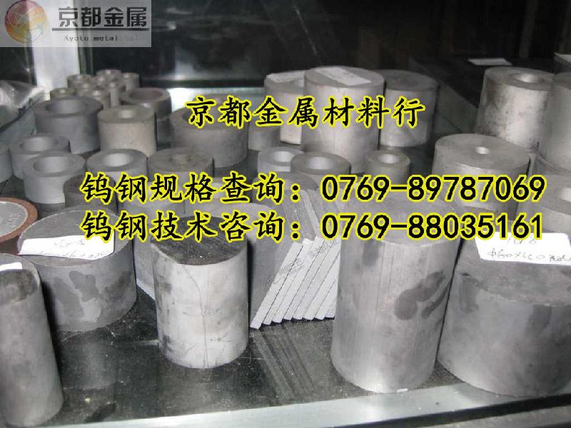 供應(yīng)鈦合金板材，抗腐蝕高強(qiáng)度錦泰焊接板塊TC4