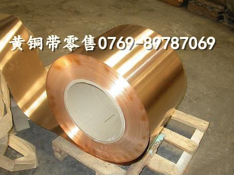 供應(yīng)車床沖壓黃銅板材，C26200黃銅薄板，進(jìn)口黃銅板材