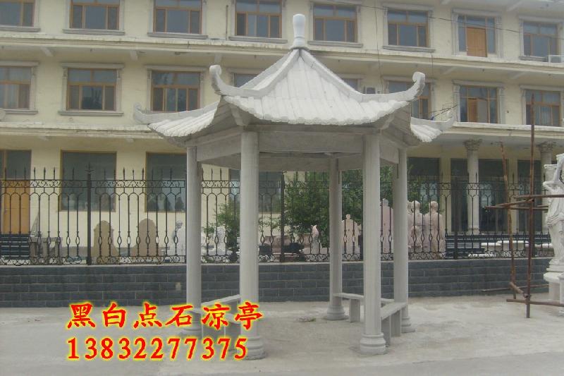 供應(yīng)石涼亭生產(chǎn)供應(yīng)