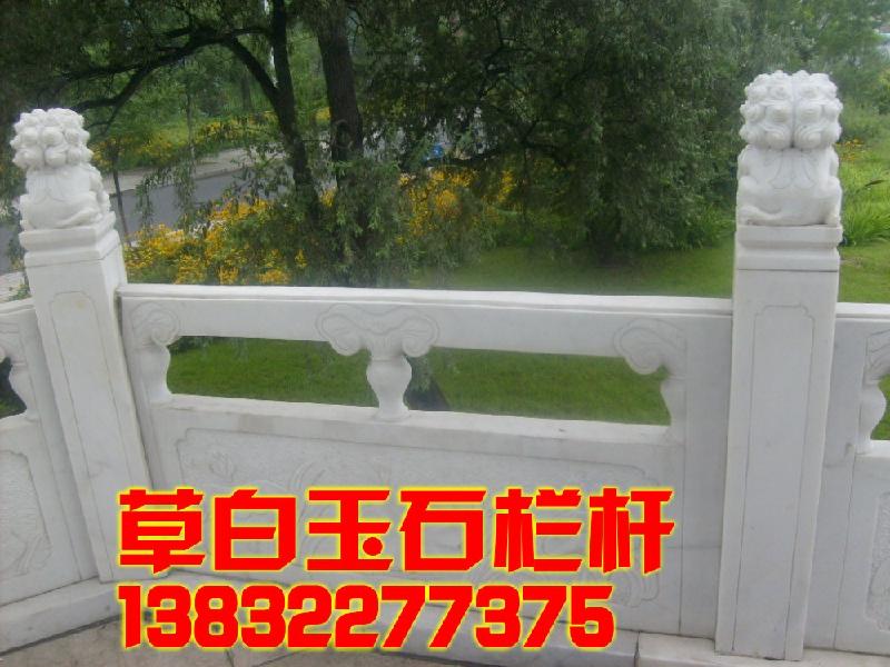 供應(yīng)漢白玉石欄桿行情