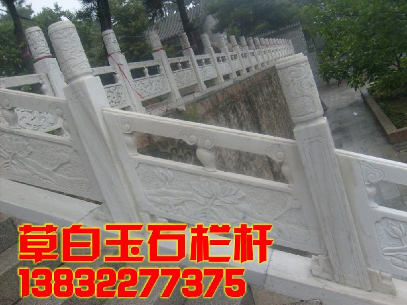 草白玉欄桿大量批發(fā)圖片