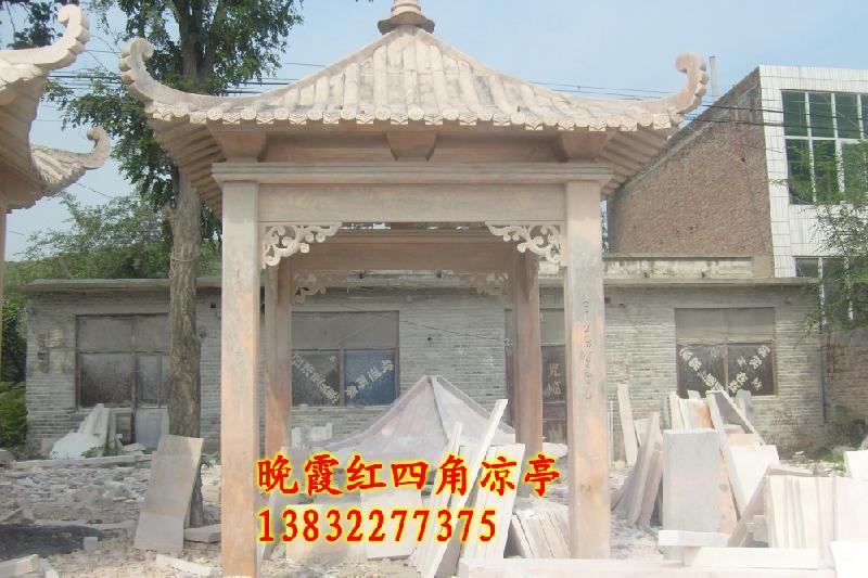 供應(yīng)大量制作石涼亭