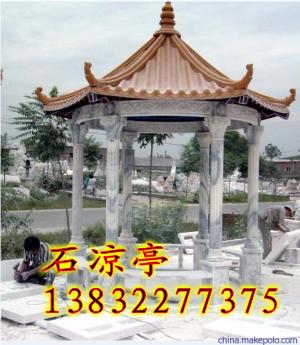 涼亭定做圖片/涼亭定做樣板圖 (3)