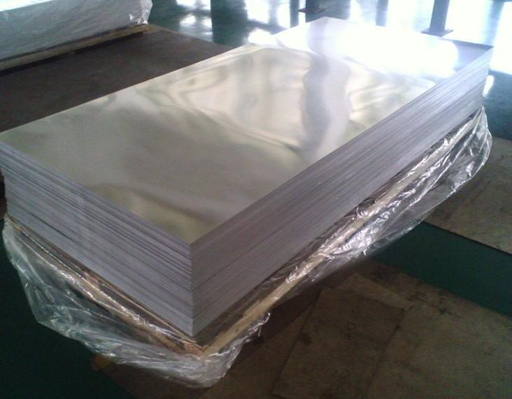 供應5052鋁板5060鋁板東莞鋁板