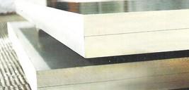 進口德國320G鋁板1085鋁板圖片