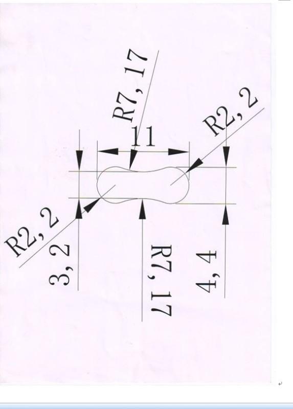 供應(yīng)專業(yè)生產(chǎn)不銹鋼拉枝料表帶扣材料
