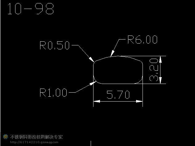 供应拉枝料表带