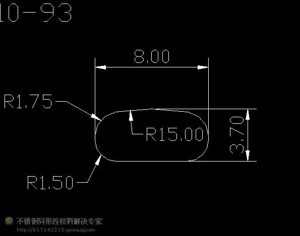 供應(yīng)東莞九兆實(shí)心拉枝料