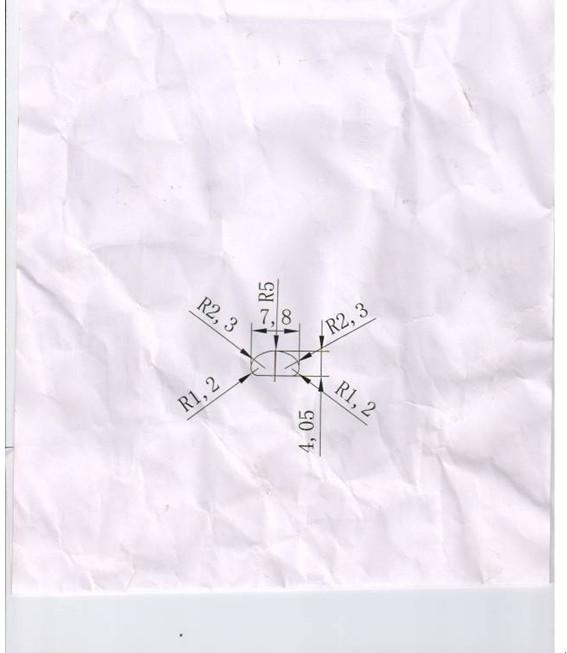 供應(yīng)不銹鋼拉枝料