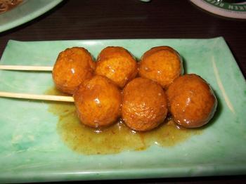 魚蛋香精，廣東香精，咖喱魚蛋