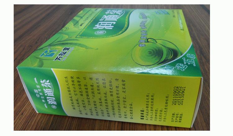 供應(yīng)清體*潤通茶