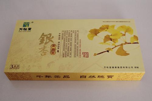 供應(yīng)銀杏黃精茶哪里買