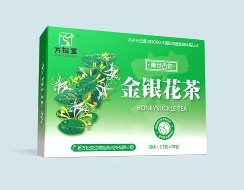 供應(yīng)金銀花茶制作