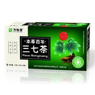 供應(yīng)益壽養(yǎng)生三七茶