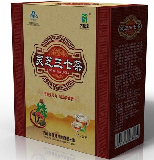供應(yīng)藍(lán)帽靈芝三七茶萬松堂靈芝茶