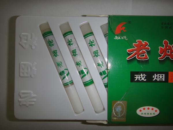 供應(yīng)袋泡茶加工養(yǎng)生茶加工