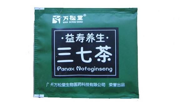 供應(yīng)益壽養(yǎng)生三七茶