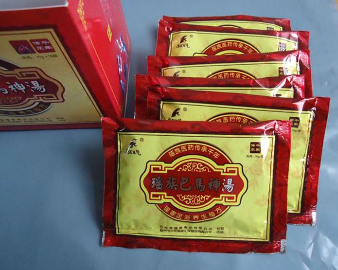 供應(yīng)巴馬湯對(duì)泡腳有什么好處呢