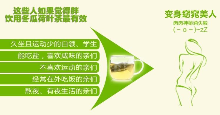 供應(yīng)康匯年華保健茶廣州保健茶袋泡茶