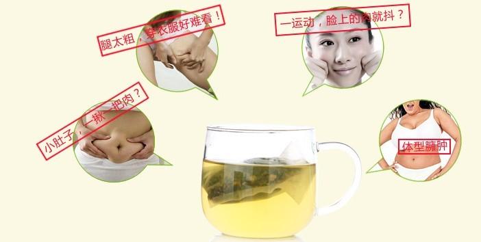 供應(yīng)康匯年華保健茶廣州保健茶袋泡茶