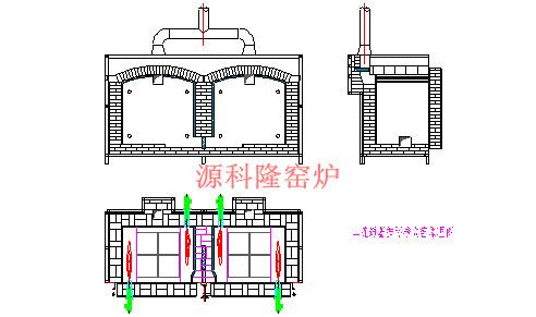 供應(yīng)連通循環(huán)梭式窯結(jié)構(gòu)圖