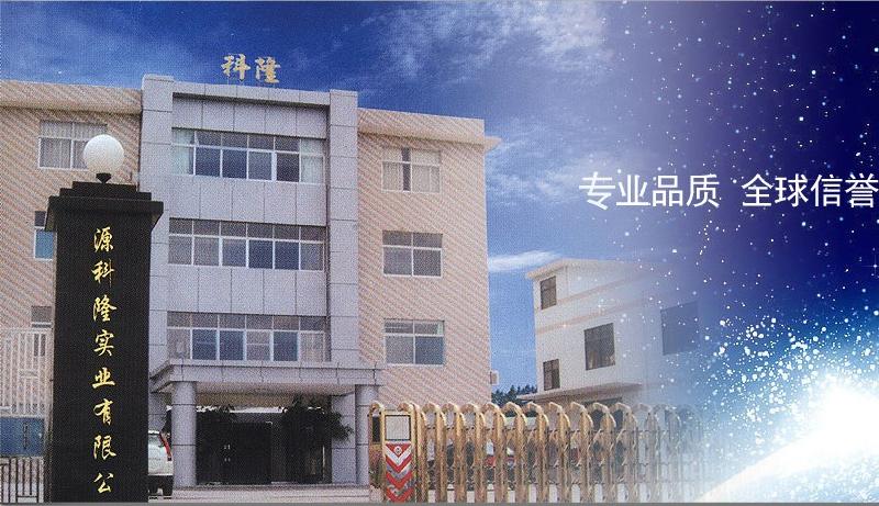 供應(yīng)現(xiàn)代節(jié)能窯爐供應(yīng)商