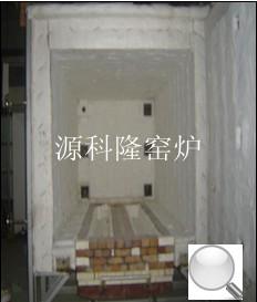 供應(yīng)窯爐內(nèi)部