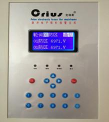 供應(yīng)周界報(bào)警電子圍欄