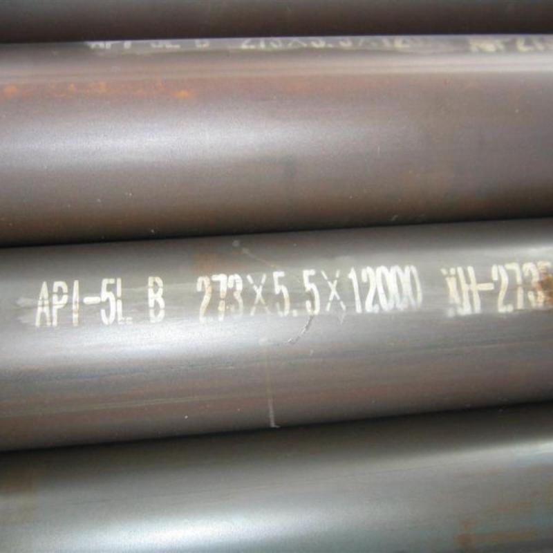 供應(yīng)美標(biāo)API*冷拔定尺無縫鋼管