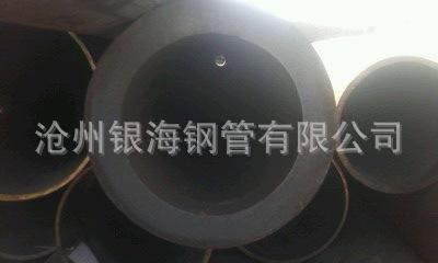 大口徑厚壁無縫鋼管圖片/大口徑厚壁無縫鋼管樣板圖 (4)