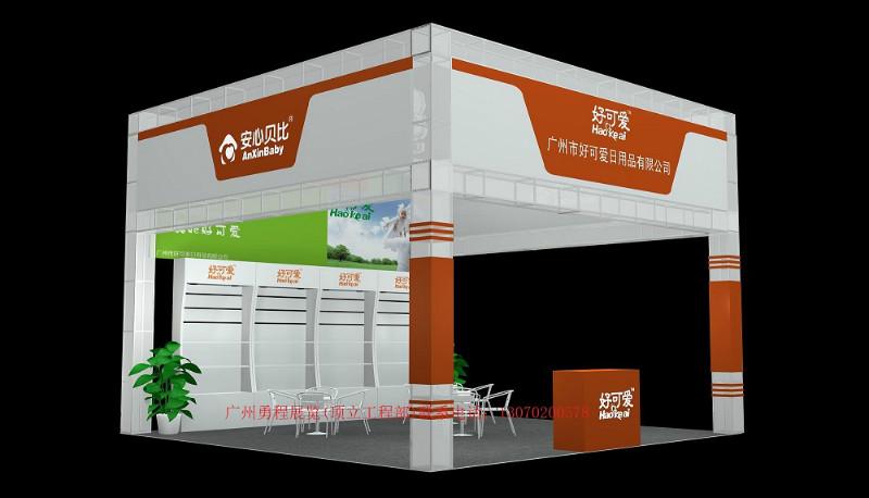 供應(yīng)廣州美博會(huì)桁架搭建價(jià)格