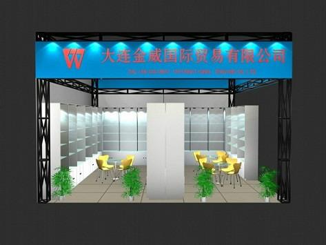 供應(yīng)廣州LET展桁架搭建琶洲桁架出租