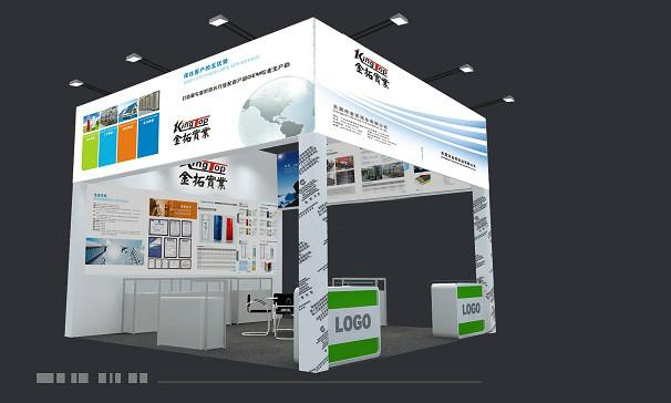 供應(yīng)廣州美博會(huì)桁架搭建價(jià)格