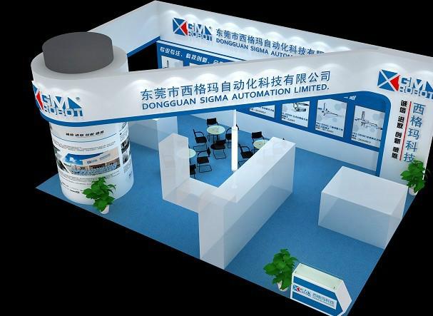 展位攤位裝修圖片