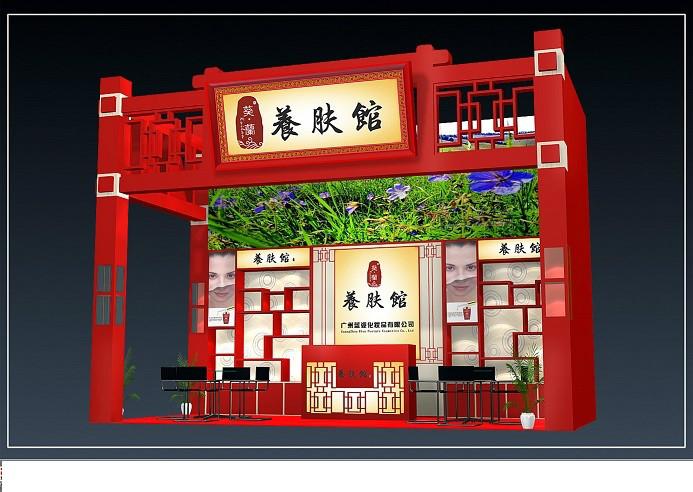 供應(yīng)廣州展臺(tái)搭建