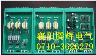 廠家直銷進相器主板控制板觸發(fā)板