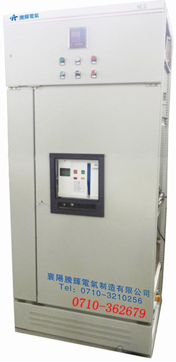 供應GGD交流低壓配電柜