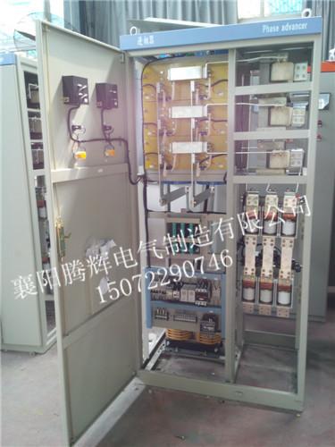繞線電機(jī)補(bǔ)償柜靜止式進(jìn)相器