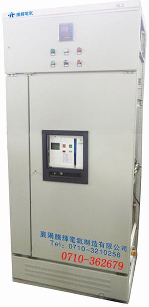 供應GGD交流低壓配電柜