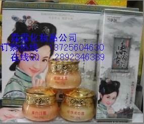 雪膚嬌蘭日霜晚霜美白霜精華素潔面乳五件套158元