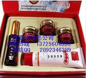供應(yīng)正品韓宮妃五件套218元/套